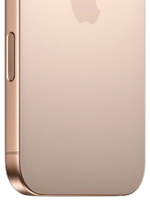 Смартфон Apple iPhone 16 Pro Max 256Gb золотистый