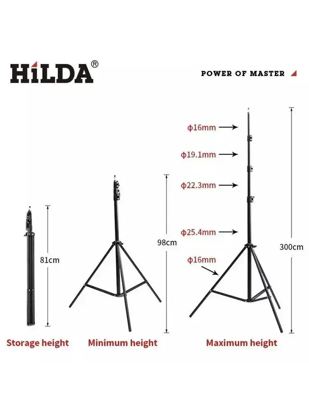 Штатив 3 м штатив для лазерного уровня,гнездо 1/4, регулируемая высота,принадлежность для лазерного уровня