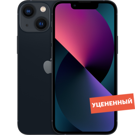 IPhone Уценка