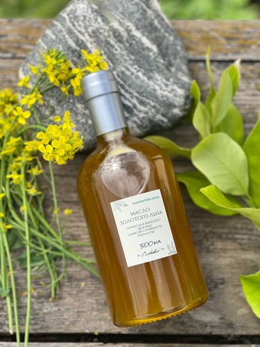 Масла сыродавленные