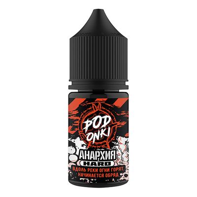 Жидкость Podonki Анархия Salt 2% HARD 30 ml
