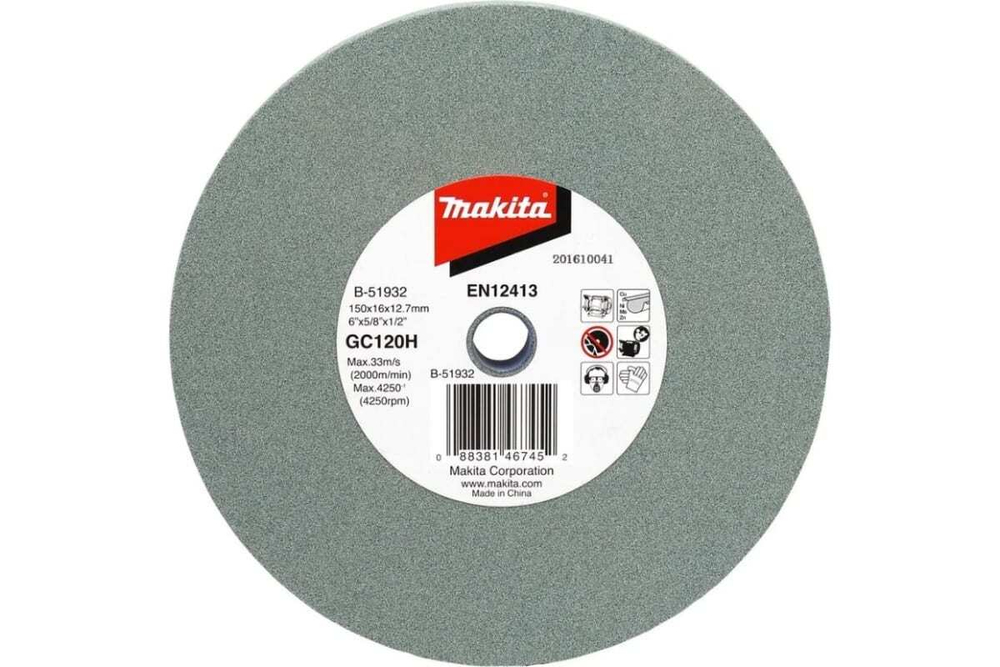 Точильный круг 150х16х12,7 мм GC120H Makita B-51932