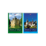 Блокнот А-5 греб. 60л. Хатбер, клетка "Замки" 60Б5C1сп