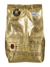 Кофе в зернах Черная Карта Gold 1 кг, 2 шт