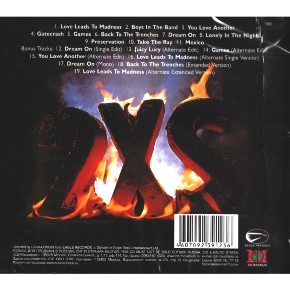 Nazareth / 2xS (RU)(CD)