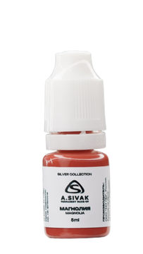 Пигменты «Silver Collection» A. Sivak. - Пигмент для татуажа бровей "Магнолия"