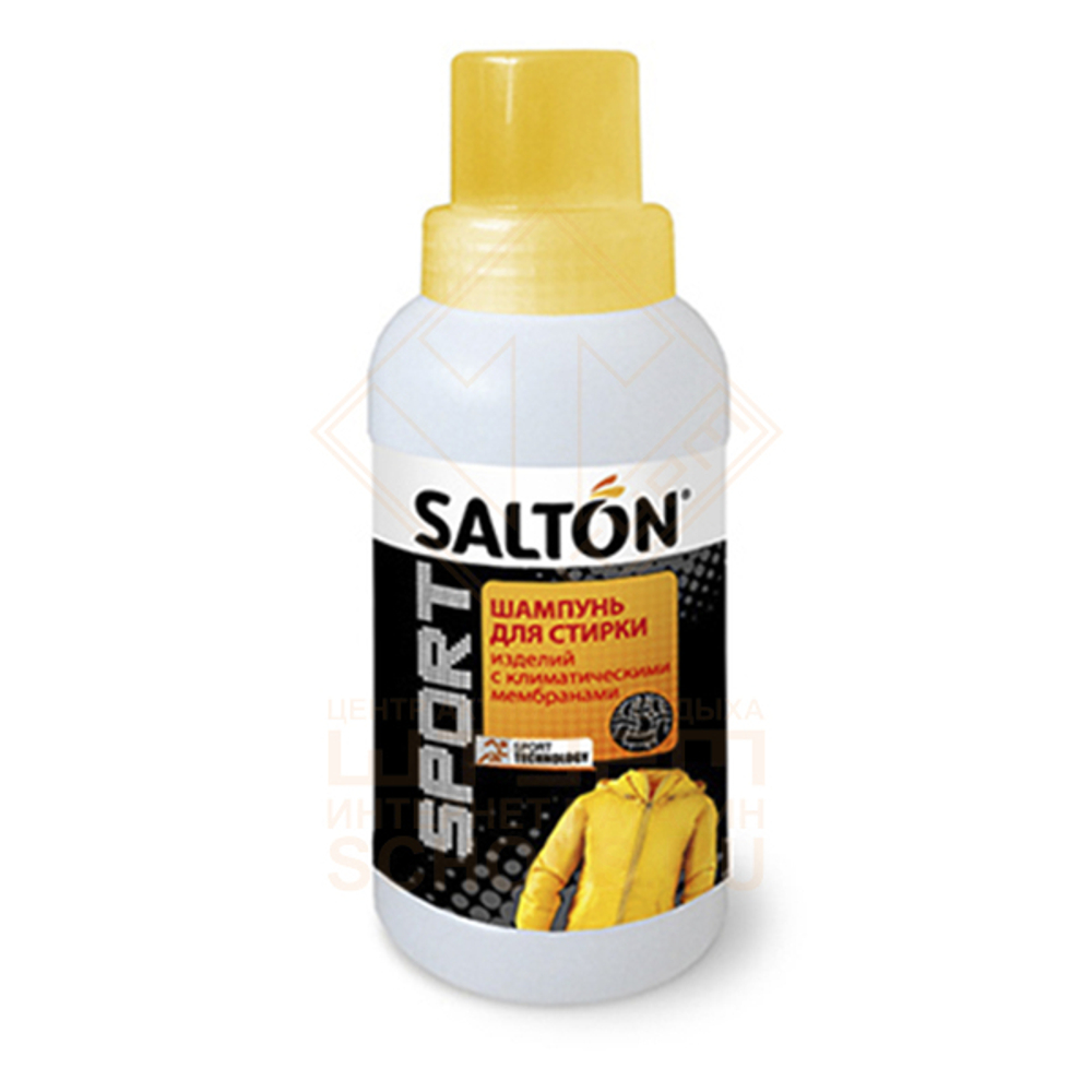 Средство для стирки SALTON для климатических мембран