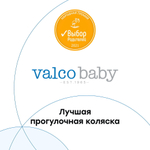 Детская коляска Valco baby Snap 4 Trend 2 в 1 Синий (Demim)