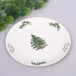 Тарелка керамическая «Ёлочка» 27*2,7см