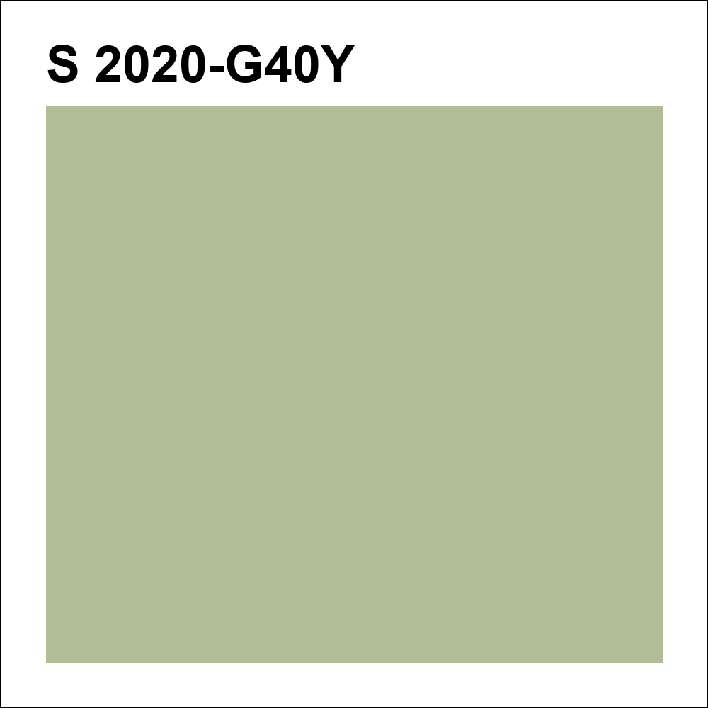 S 2020-G40Y за кг