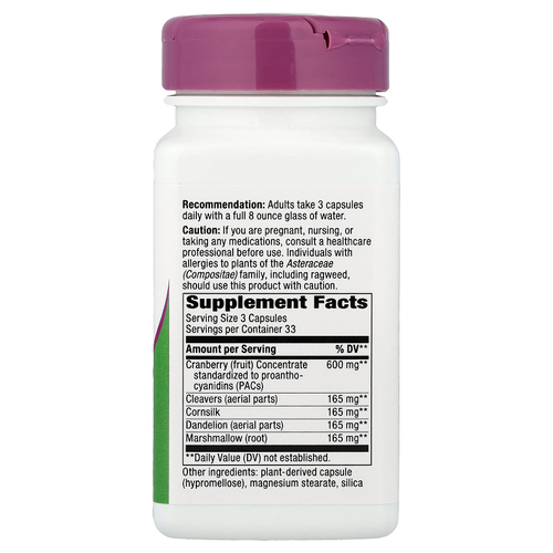 Nature's Way, средство для мочевыводящих путей с клюквой, 100 веганских капсул