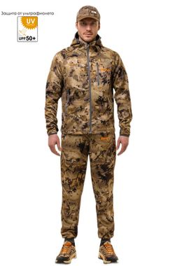 Костюм Remington Oreo Yellow Waterfowl Honeycombs