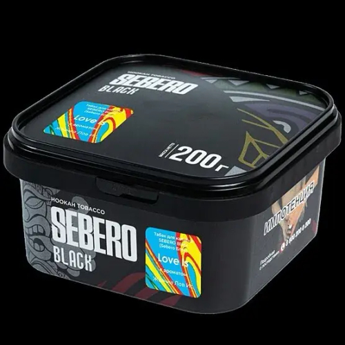 Sebero Black 200гр. Love Is (Лов Ис) (М)