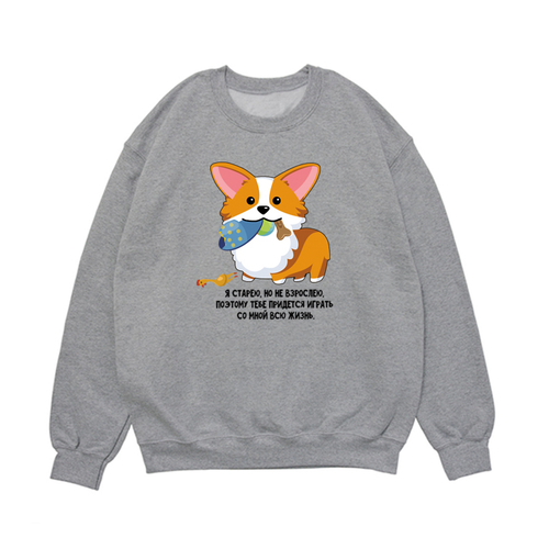 Свитшот "Корги не взрослеет"
