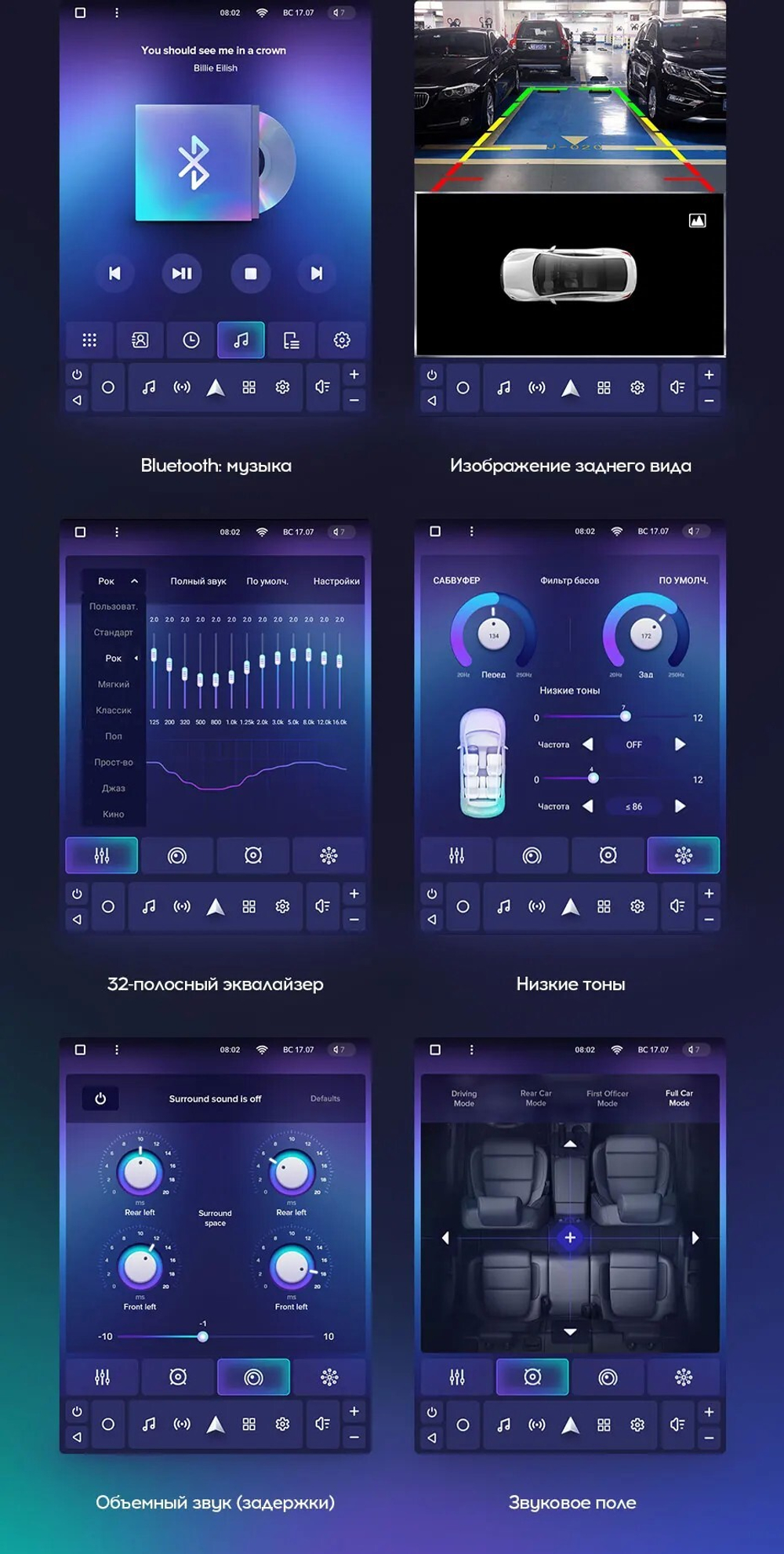 Магнитола для Toyota Camry 40 2006-2011 климат (серая) - Teyes TPRO 2 MJD монитор 9.7" в стиле "Тесла" на Android 10, 4G SIM-слот