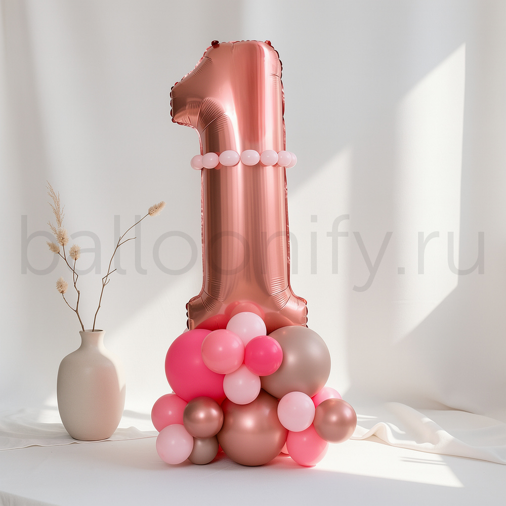 Стойка "Розовое золото с ожерельем и цифрой"