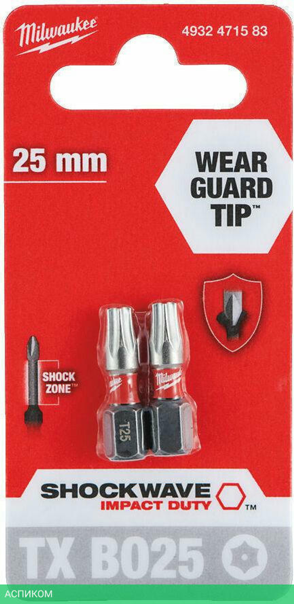 Бита Milwaukee Shockwave TX BO25 25мм 2шт (4932471583)