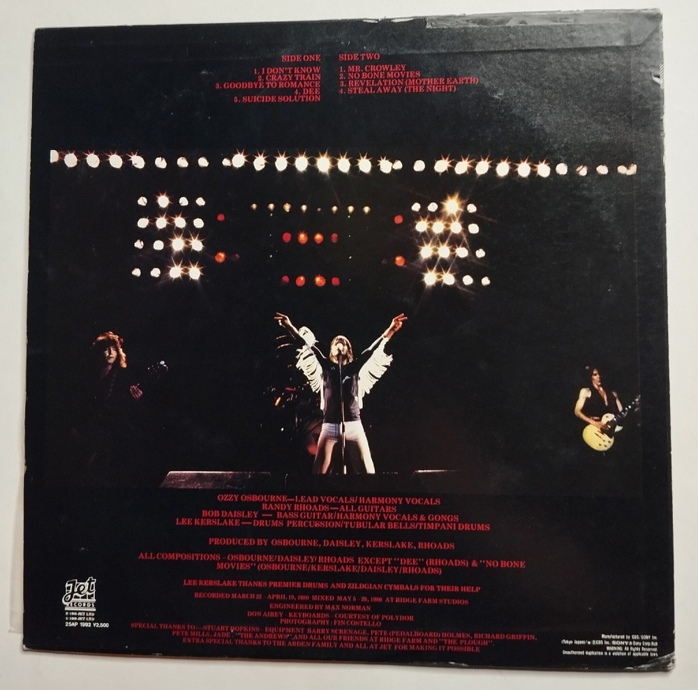 Винтажная виниловая пластинка LP Ozzy Osbourne Blizzard Of Ozz (Japan 1981)