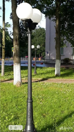 Ландшафтный светильник Fumagalli GLOBE 250 G25.157.R20.AYF1R