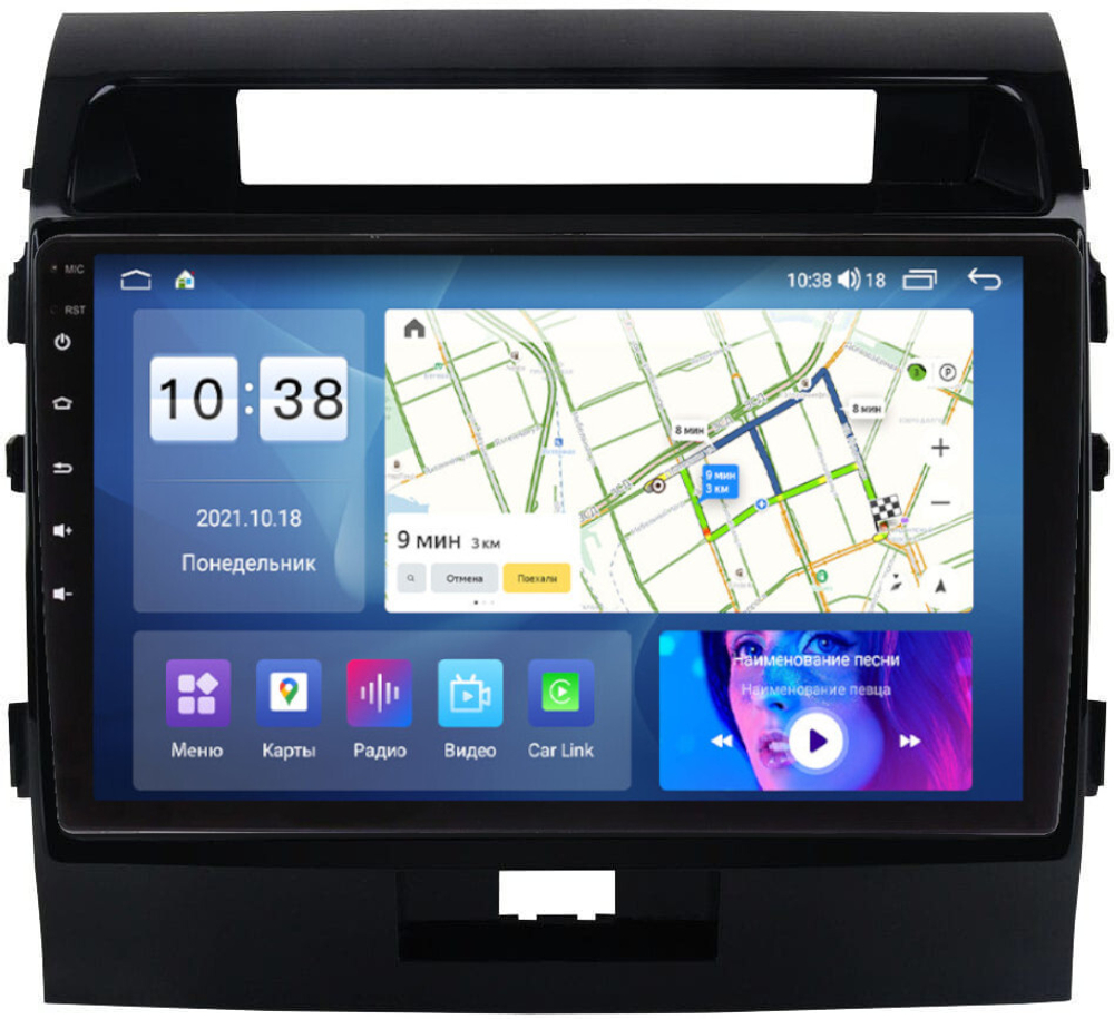 Магнитола для Toyota Land Cruiser 200 2007-2015 (экран климата внизу) - Parafar PF381UHD на Android 13, QLED, 8/128Гб, CarPlay, 4G SIM-слот