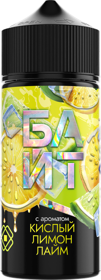 Ароматизатор БАЙТ 37 мл Кислый Лимон Лайм