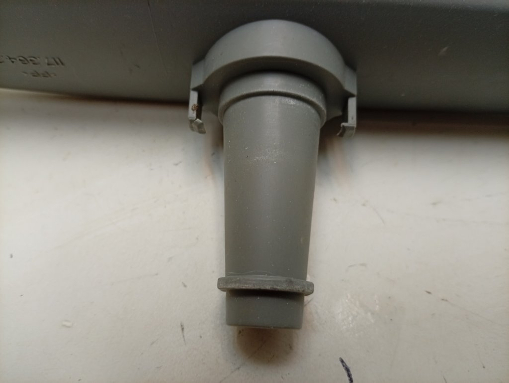 ESL46050 ктп8 Нижний импеллер для посудомоечных машин Electrolux AEG Zanussi 1527271207 б/у