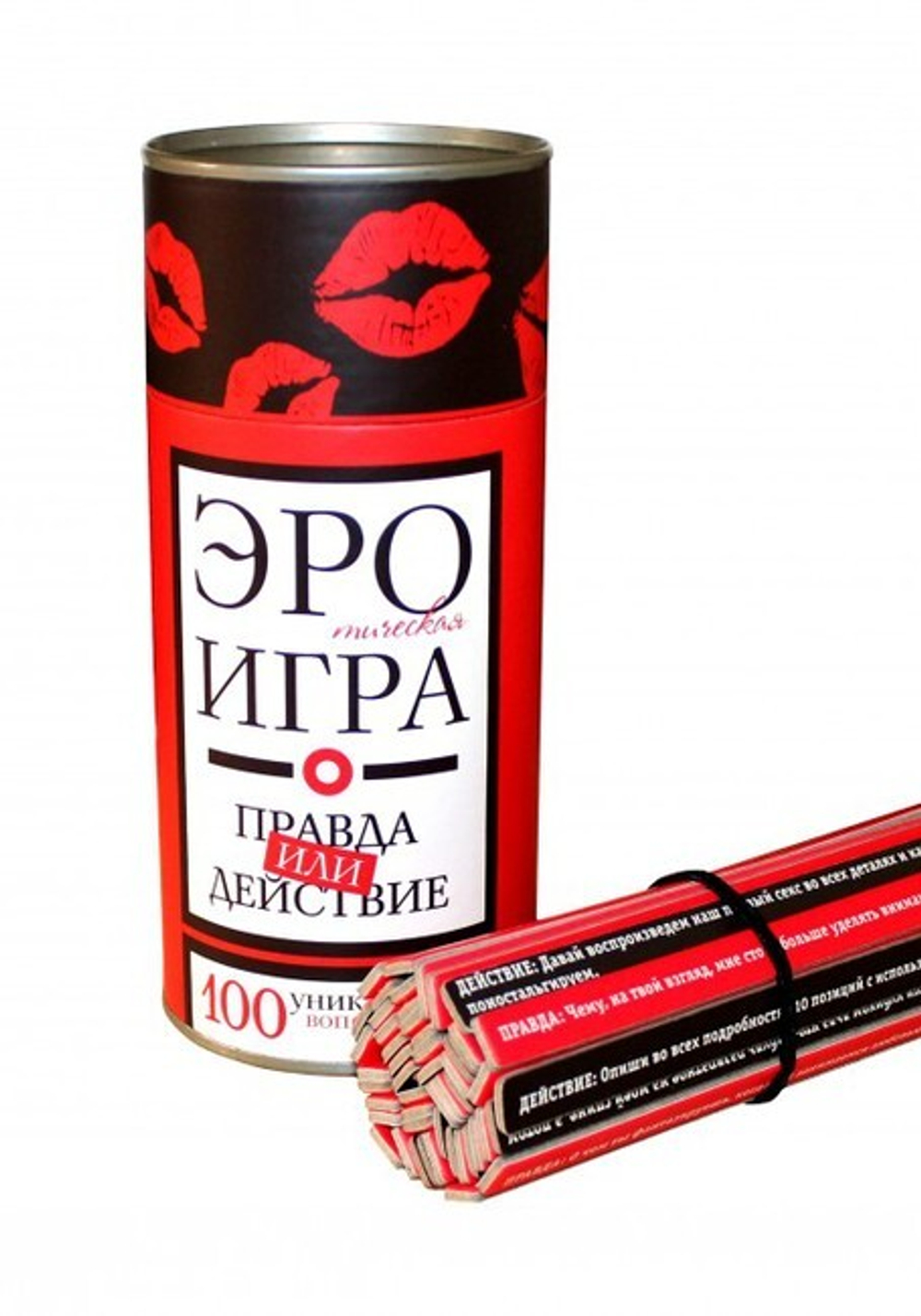 Эротическая игра Правда или действие (Цвет: черный с красным)