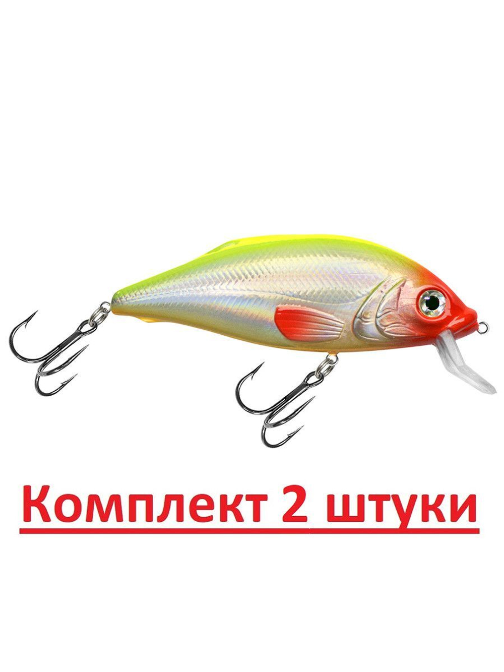 Воблер Шэд Язь-МШ 110mm, цвет 023 (плотва), 2 штуки