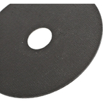 Диск отрезной