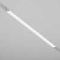 Трековый светильник Maytoni Technical EXILITY Points TR031-4-24WTW-DD2-W