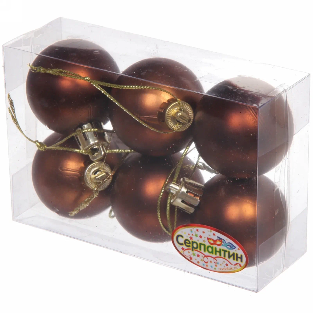 Новогодние шары 4 см (набор 6 шт) «Матовый», шоколад
