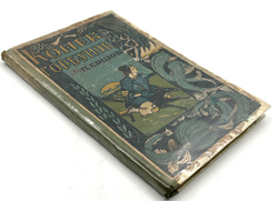 Ершов П. Конёк горбунок. Омское обл. издание, 1935 г.