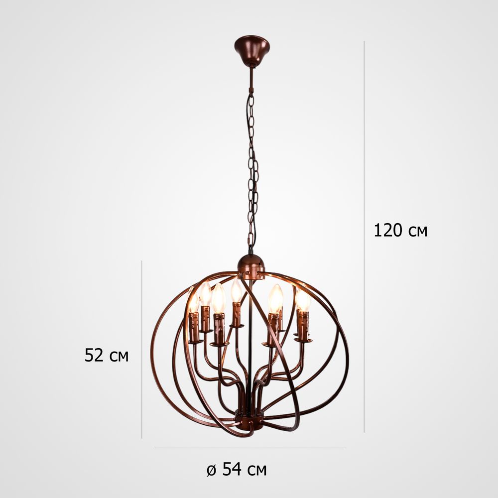 Подвесная Люстра Cagie Dark Chocolate L8 By Imperiumloft