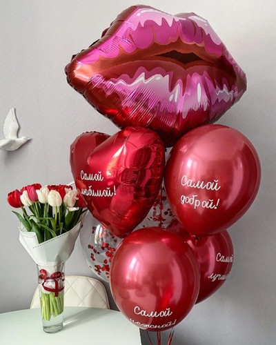Набор шаров влюбленные №14