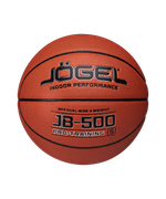 Мяч баскетбольный JB-500 №5