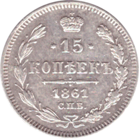 С-А №30 10.03