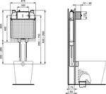 Встраиваемый бачок Ideal Standard PROSYS R014767