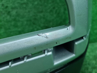 Бампер задний Chery Tiggo 4 Pro (2020-н.в.)