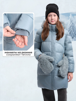 Куртка зимняя для девочки