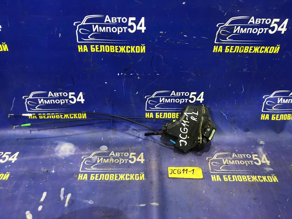 Замок двери задней левой TOYOTA BREVIS 2001