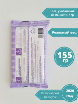 Глина полимерная Белая 3 пачки CLAYCRAFT BY DECO, самоотвердевающая, цвет Белый, набор 3 пачки по137 гр