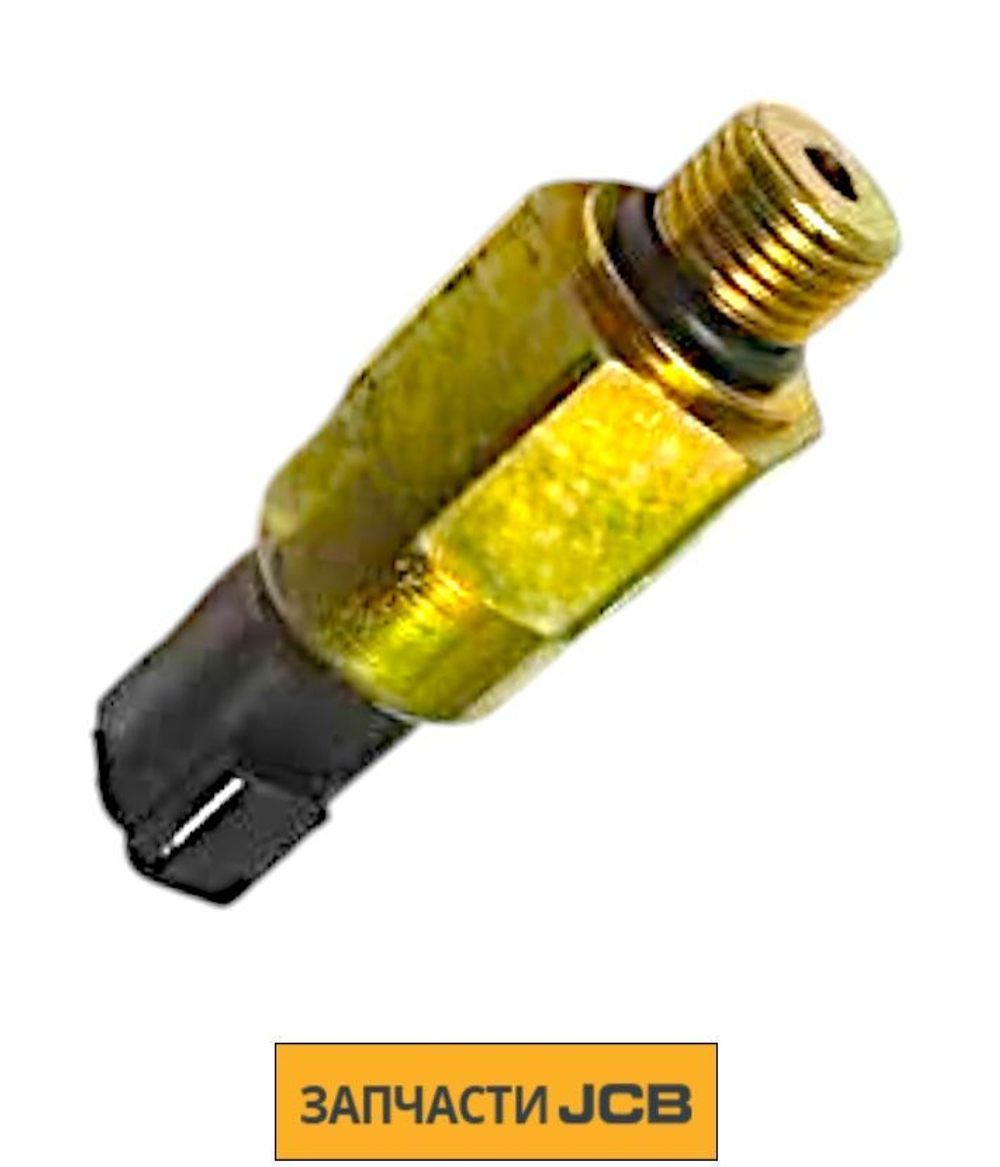 Датчик JCB 335/A7693