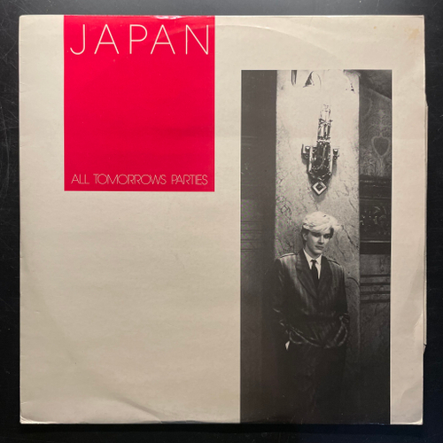 Japan ‎– All Tomorrows Parties (Англия 1983г.) 12", 45 RPM