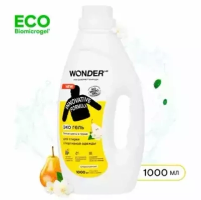 WONDER LAB 1л Эко-гель для стирки спортивной одежды "Белые цветы и груша" 1л*6