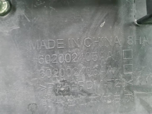 Бампер передний EXEED VX (2021-2024)