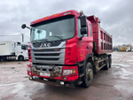 JAC N350 6x4 Самосвал N350 (Дизельный, 9,7 л, 343 л.с., МТ)