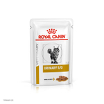 Royal Canin Urinary S/O Уринари С/О Корм влажный диета для взрослых кошек при МКБ и цистите соус  85г
