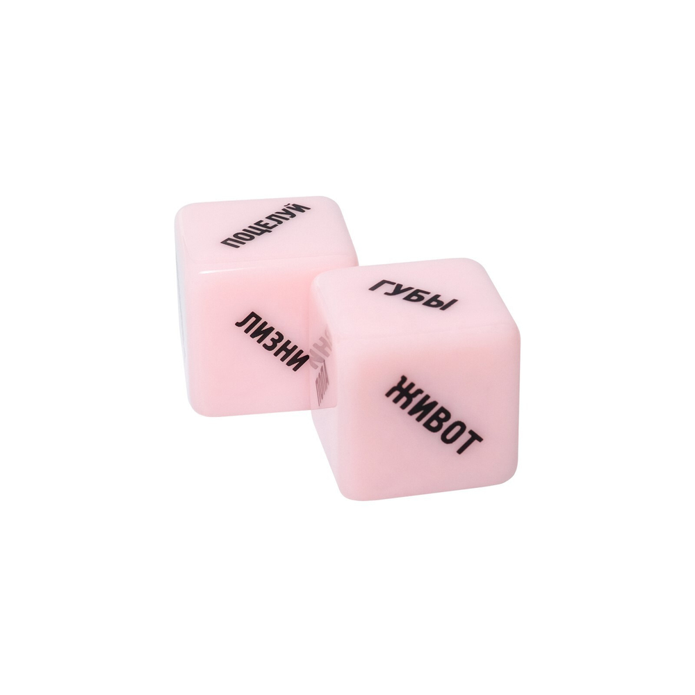 Игра для двоих Ахи вздохи. Под знаком страсти