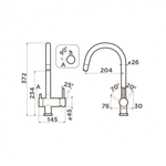 Кухонный смеситель Omoikiri Yamada-SA-P