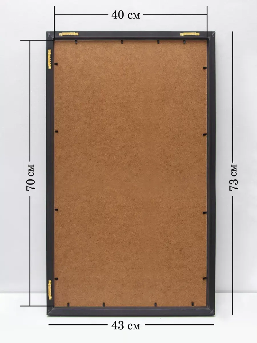 Рама багетная 40*70 см